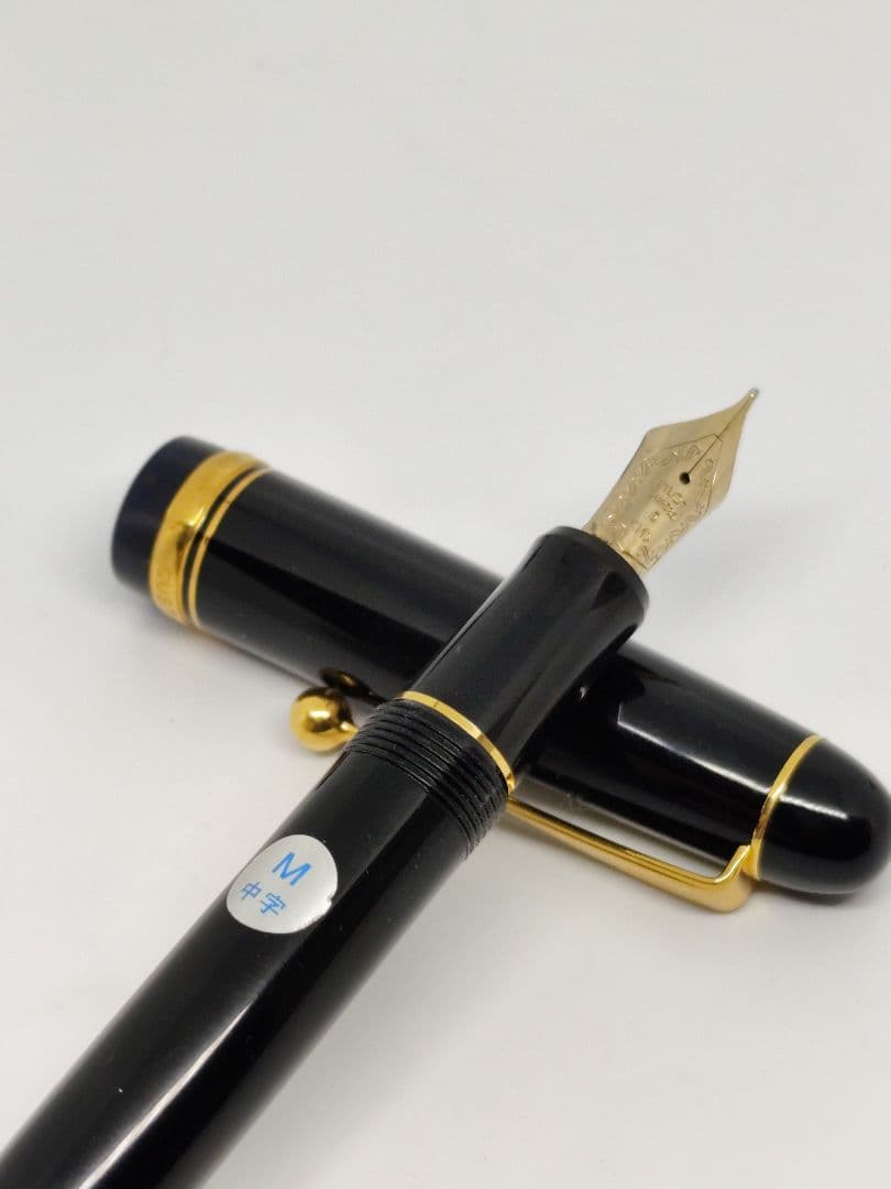 初代ジャスタス万年筆 カスタム74 プラチナム３本セット