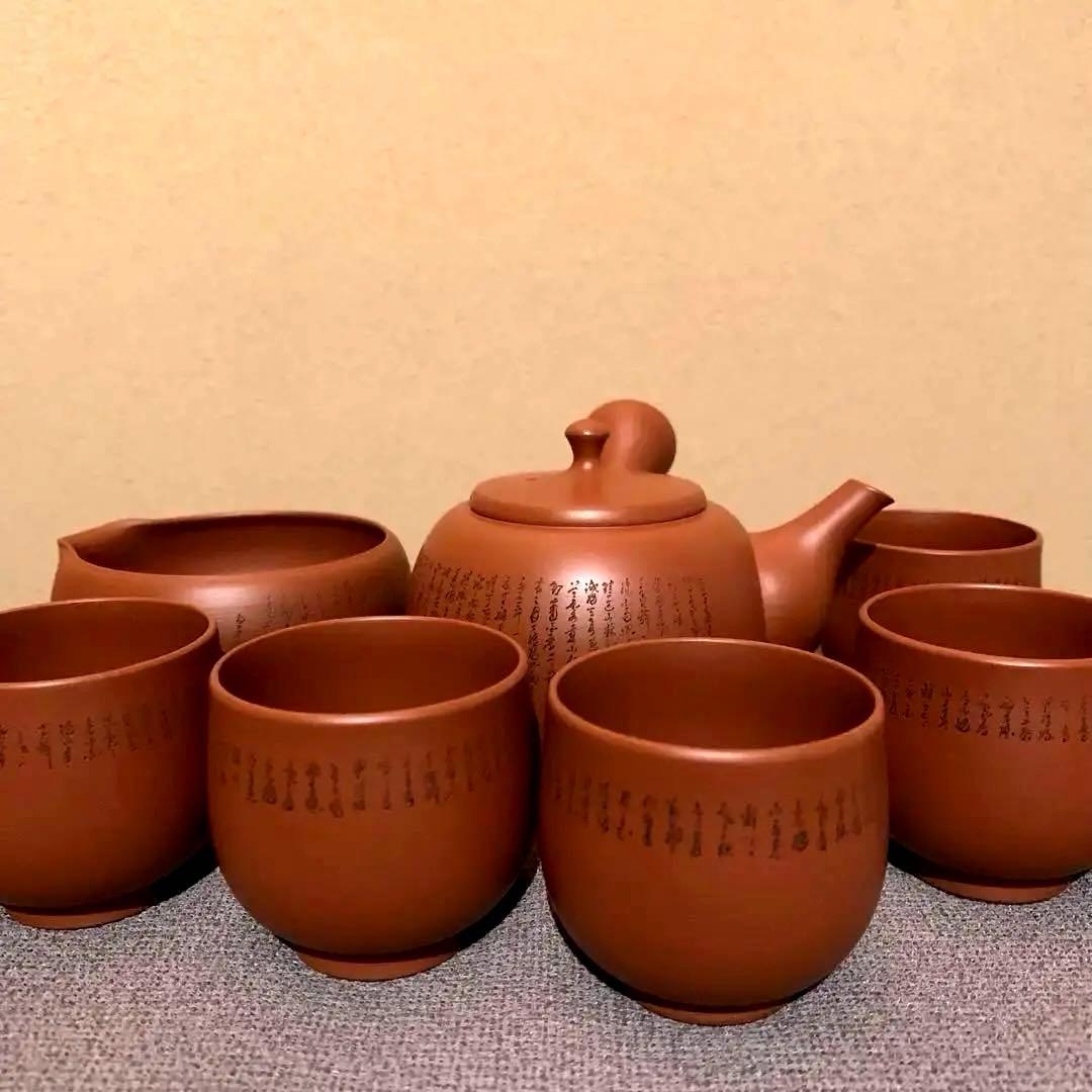 常滑焼市無形文化財保持者　沢田昭邨の漢詩細字彫り茶器