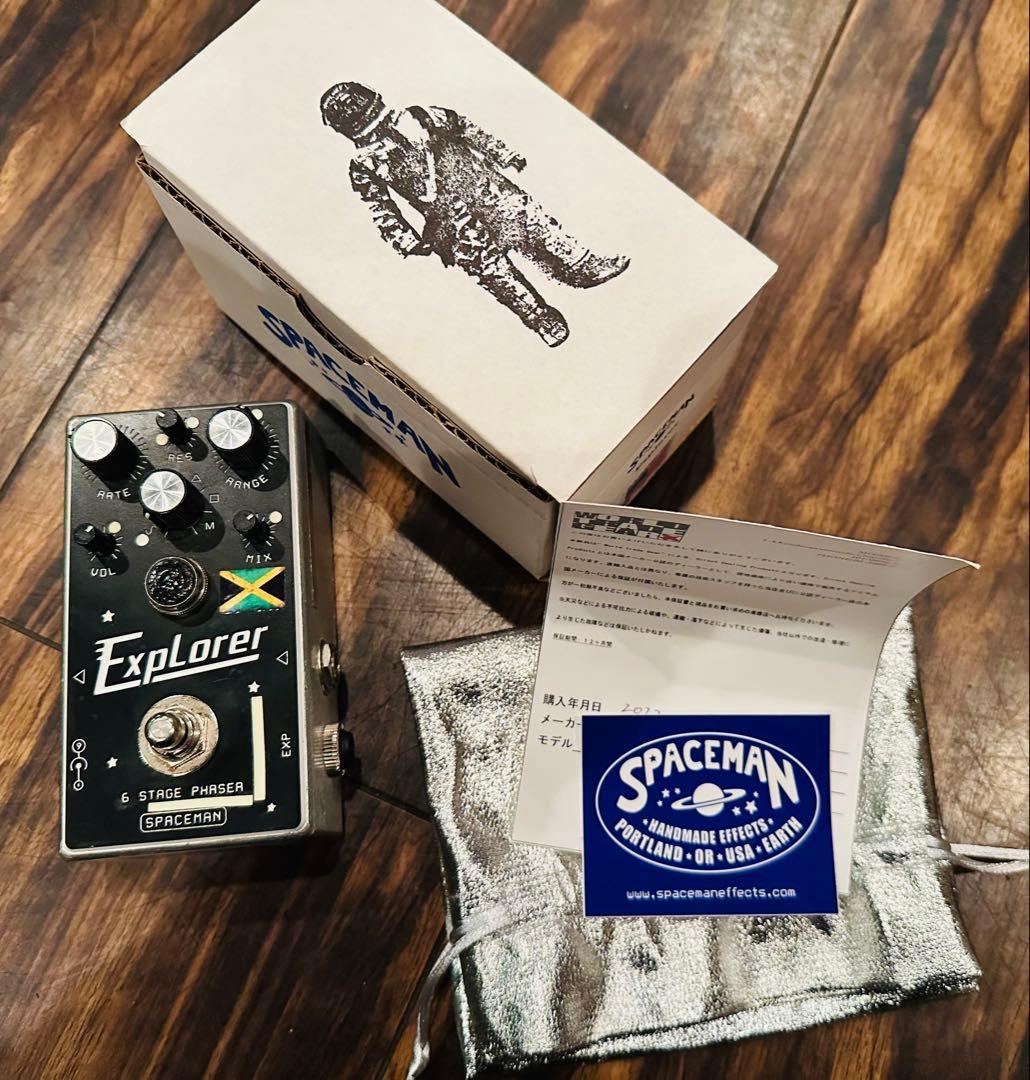 ギター Spaceman Explorer 6 Stage Phaser