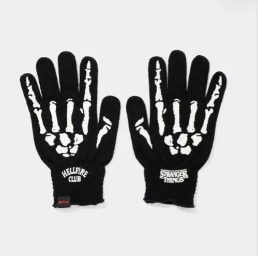 ストレンジャーシングス ヘルファイアクラブ 手袋 新品未使用