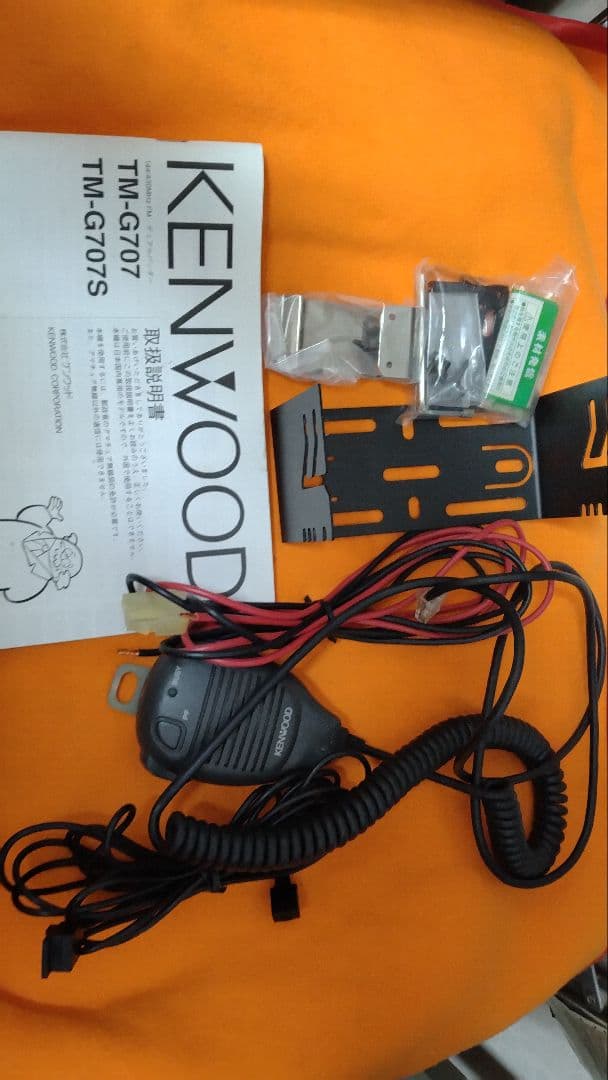 KENWOODディユアルバンドTM-707S 付属品あり…動作品