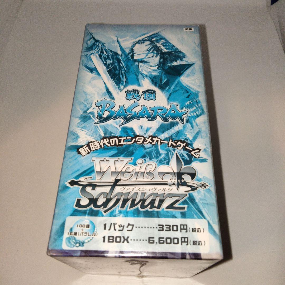 日焼けアリ　ヴァイスシュバルツ　戦国BASARA　ブシロード　シュリンク付き