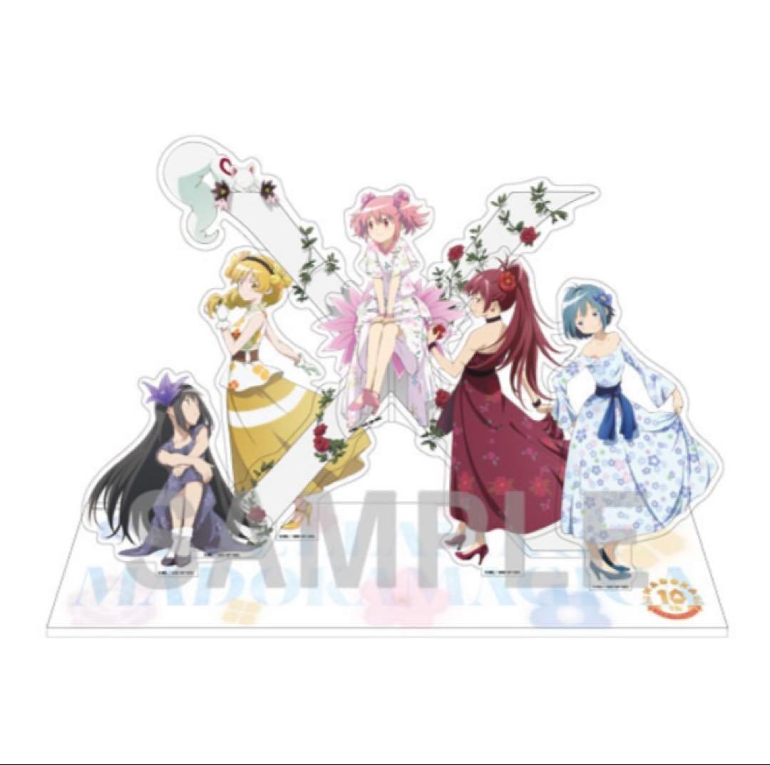 魔法少女まどかマギカAnniversary アクリルマスコット ジオラマセット