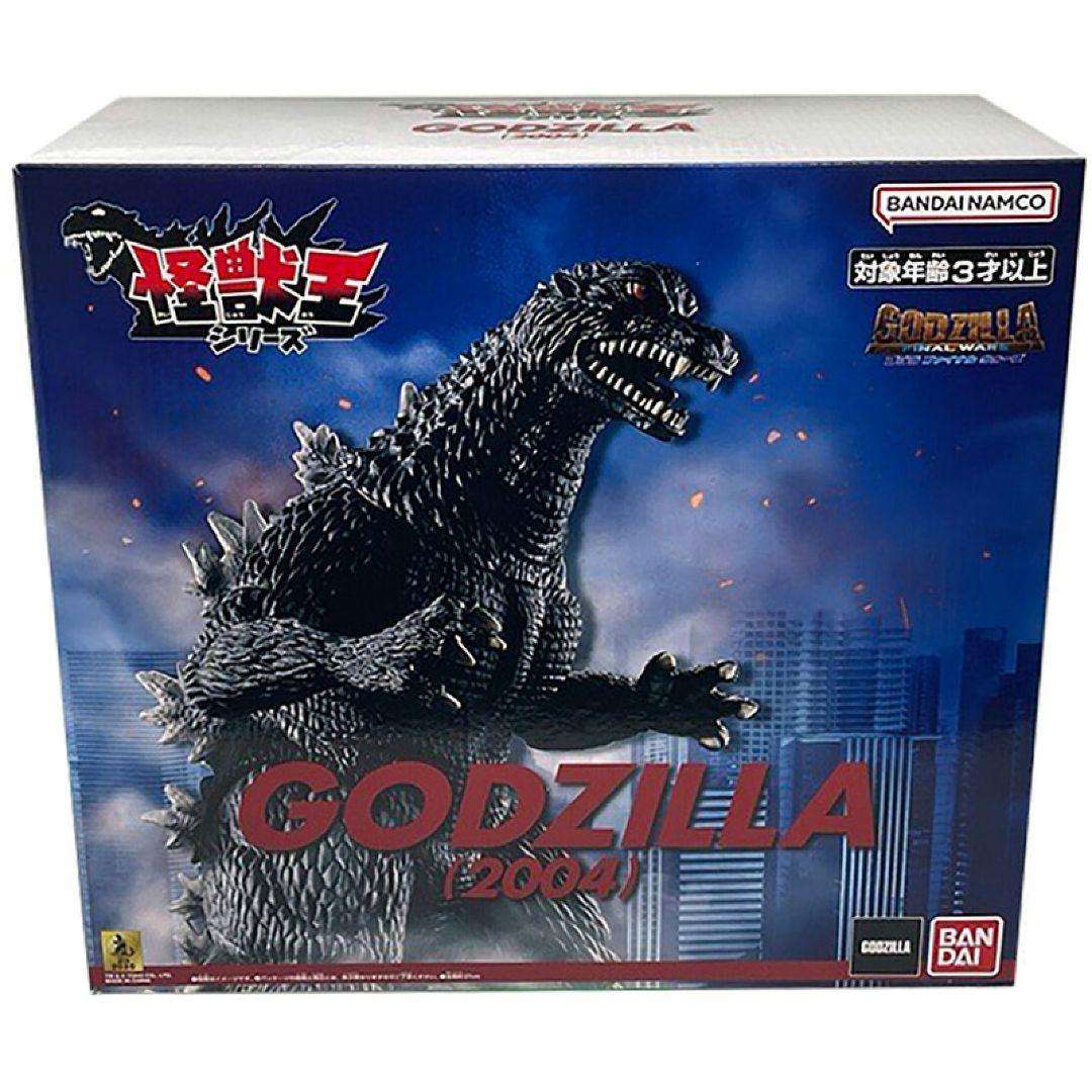 528◇ゴジラ GodziIla 2004 バンダイBandai 怪獣王シリーズ