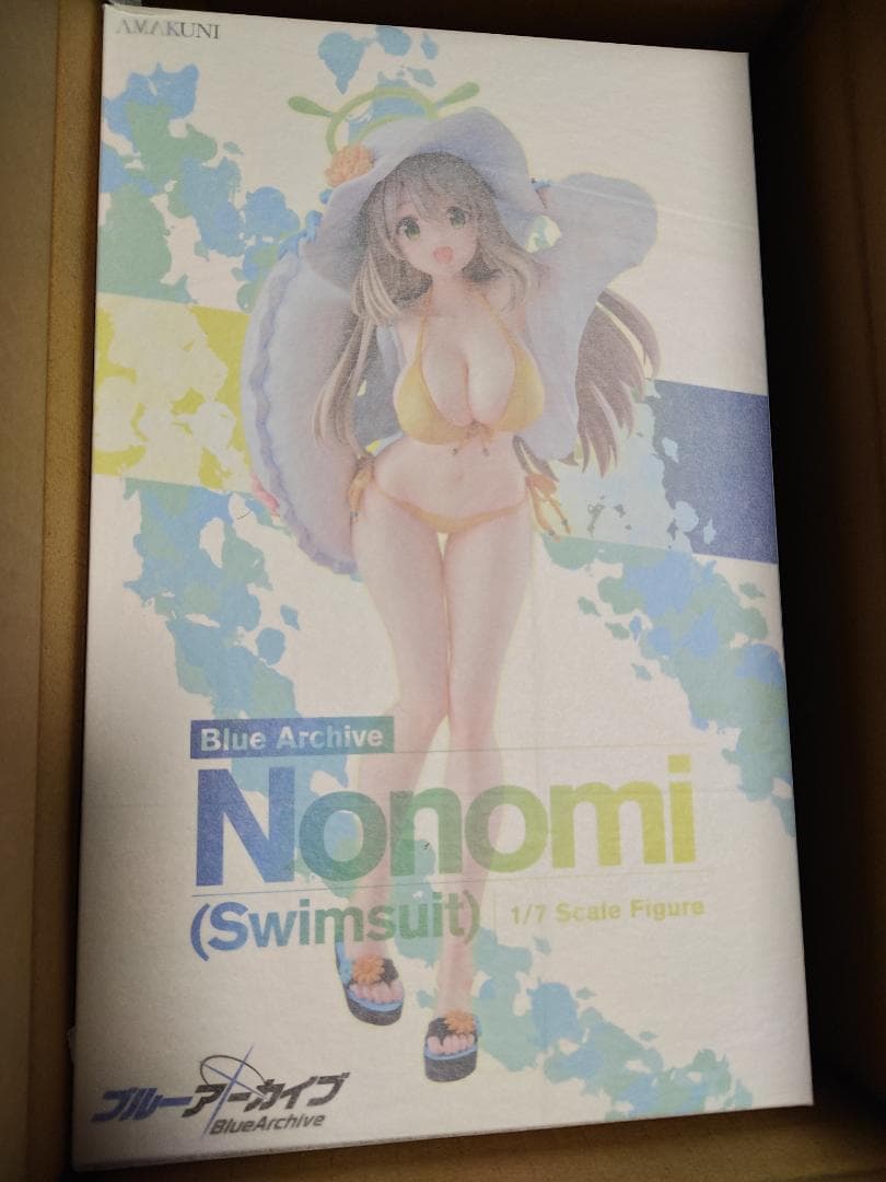 ブルーアーカイブ ノノミ(水着) フィギュア AMAKUNI