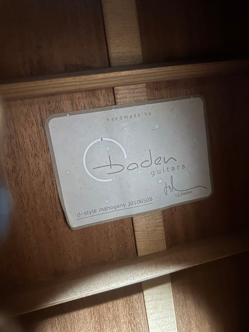 Baden D-Style Mahogany アコースティックギター