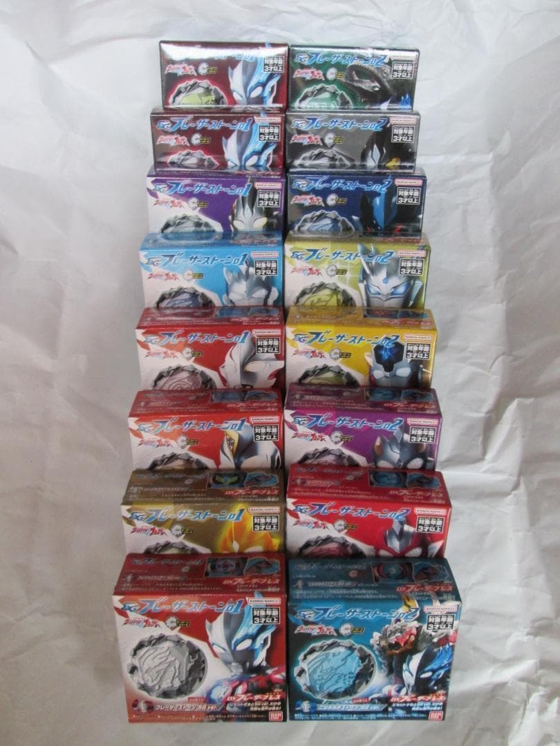 新品未開封 ブレーザーブレス ブレーザーストーン　アースガロン　セット