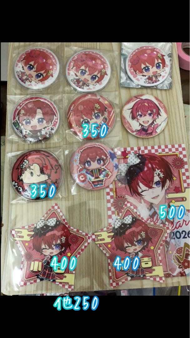 coe.くんグッズまとめ売り40