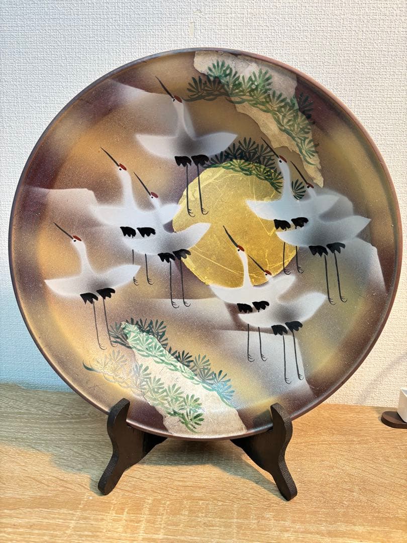 九谷焼 飾皿 九谷焼 飾皿 （皿立付） 伝統工芸(D-428 8)