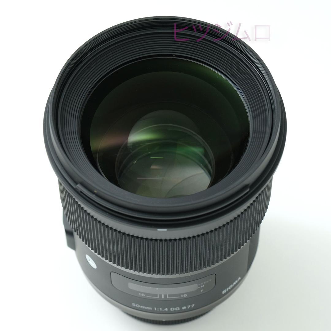 SIGMA 50mm f1.4 DG HSM ART Fマウント