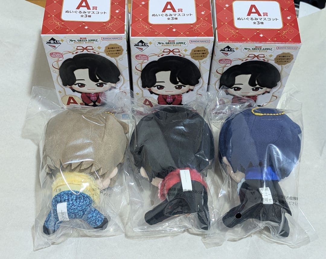 め*ぃ様 一番くじ Mrs. GREEN APPLE A賞 ぬいぐるみマスコット