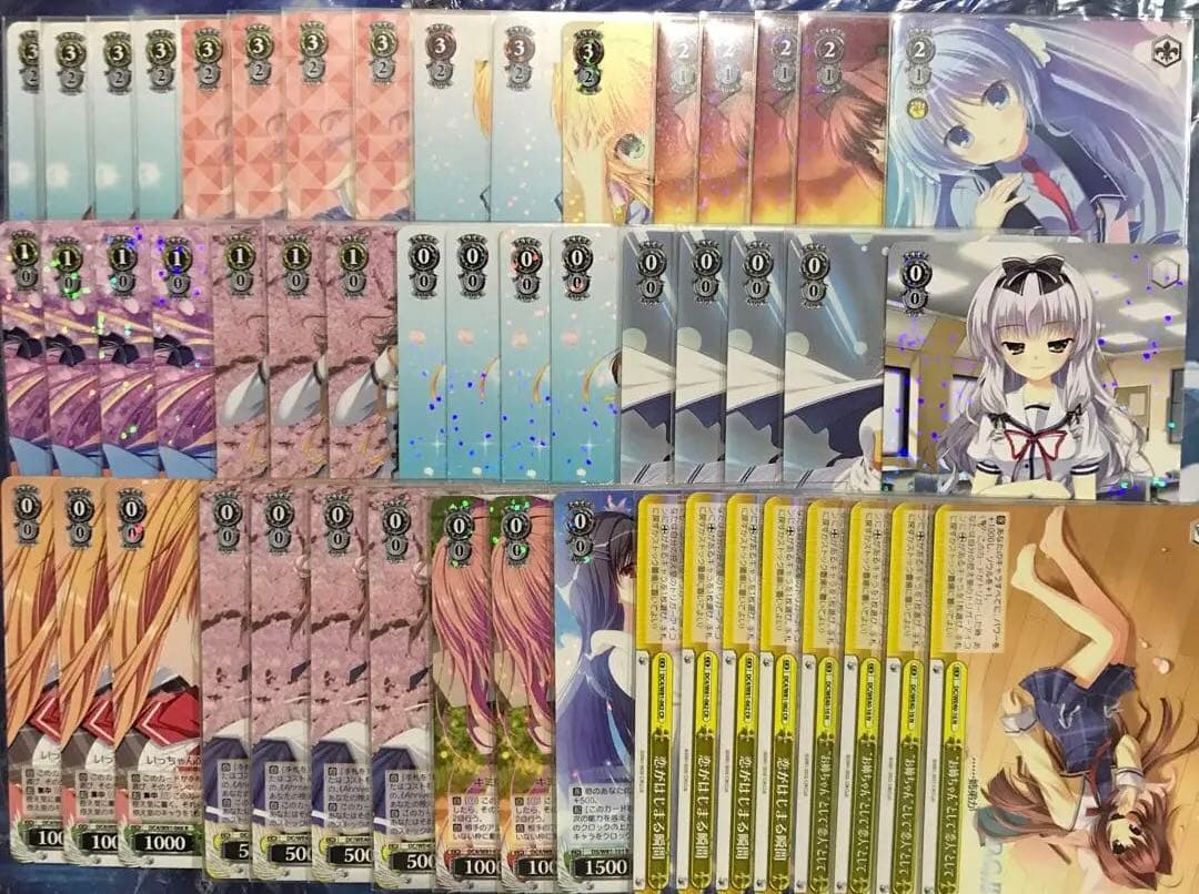 ※スリーブ付きません ヴァイスシュヴァルツ ダカーポ 8枝 デッキ まとめ売り