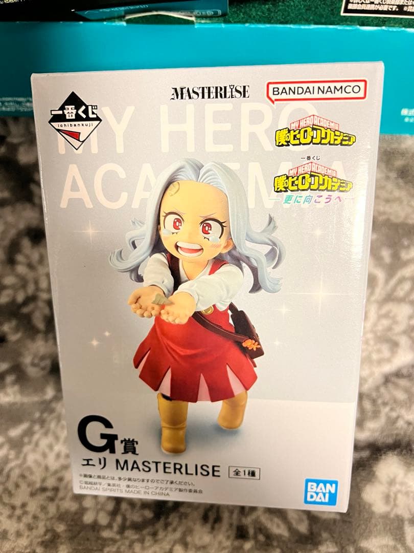 一番くじヒロアカ　フィギアフルコンプ8体セット