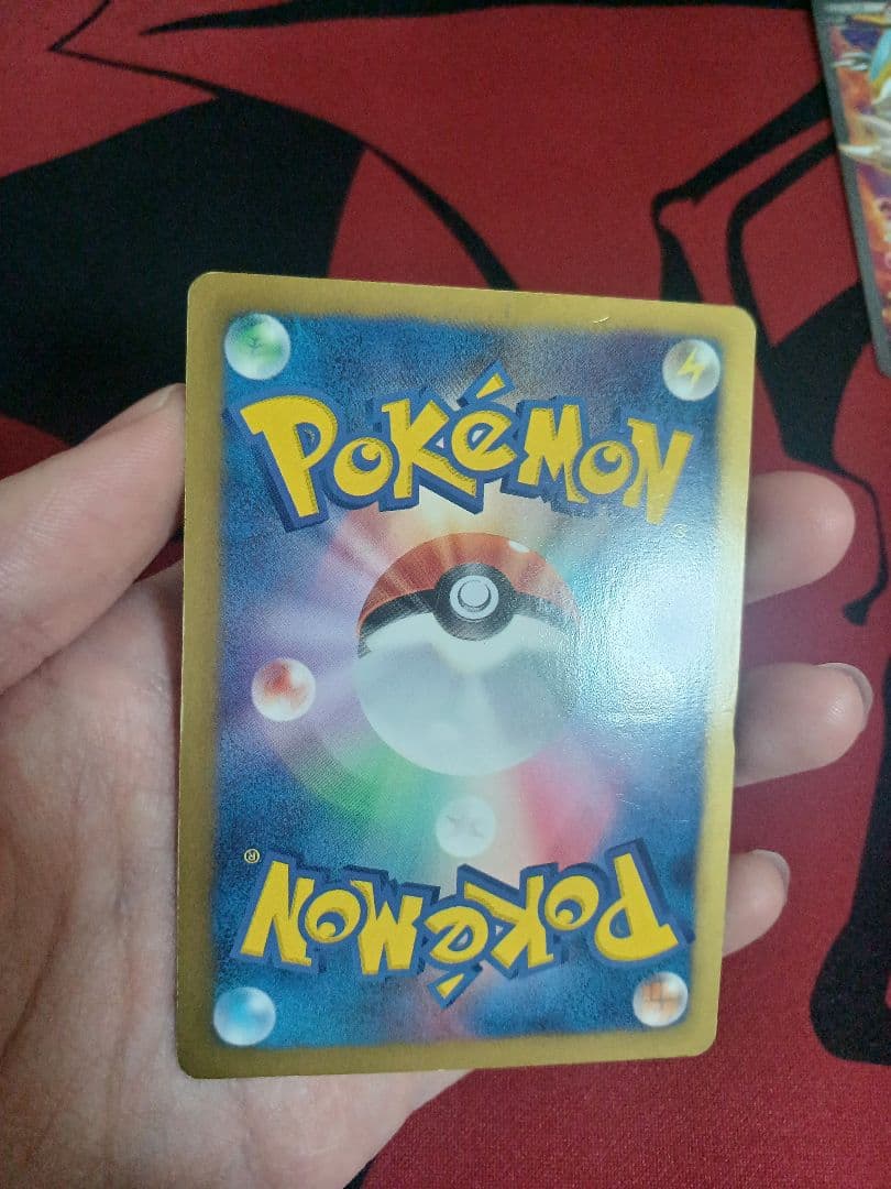 ブラックキュレムEX　SR　ホワイトキュレムEX SR　BW6