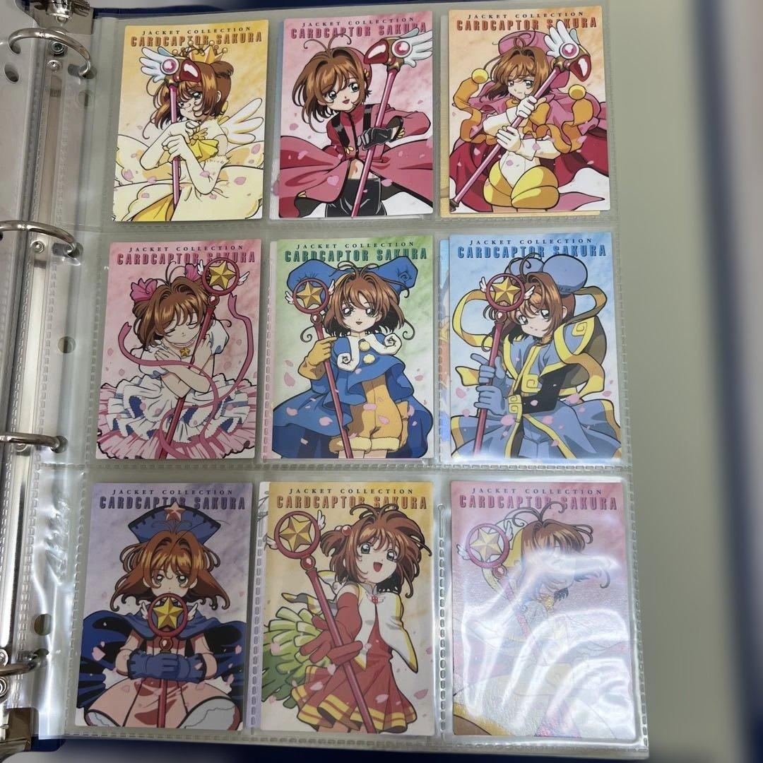 【匿名配送】カードキャプターさくら　カードダスマスターズ4 コンプリートセット