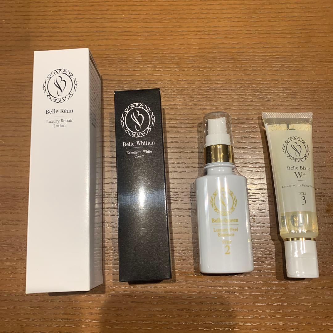 Belle Maison スキンケアセット