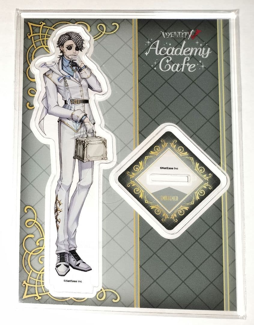 IdentityⅤ 納棺師 アクリルスタンド アカデミーカフェ 3弾後半