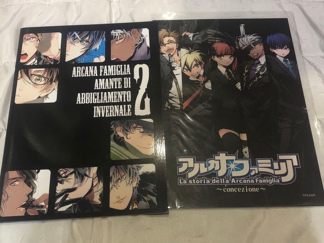 アルカナ・ファミリア　ブック