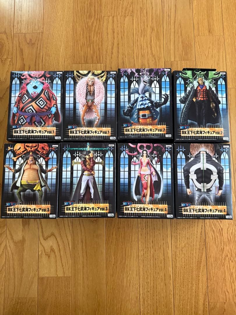 ワンピース DX王下七武海 フィギュア 全8種