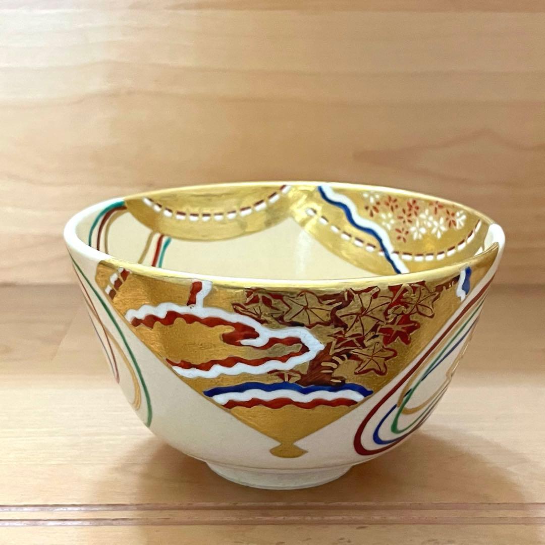 京焼　仁清写扇面流茶碗　西村徳泉造　金襴手　茶道具