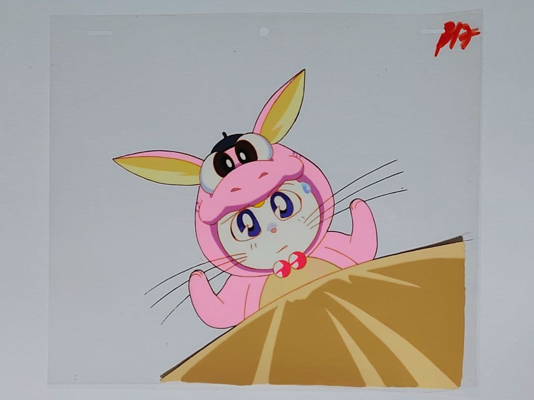 美少女戦士セーラームーン セル画 アルテミス Cel Genga