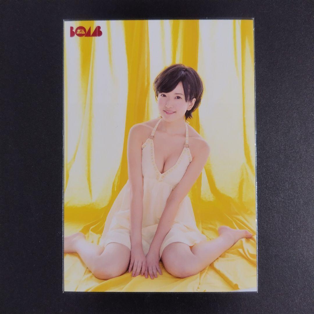 NMB48 須藤凜々花 生写真