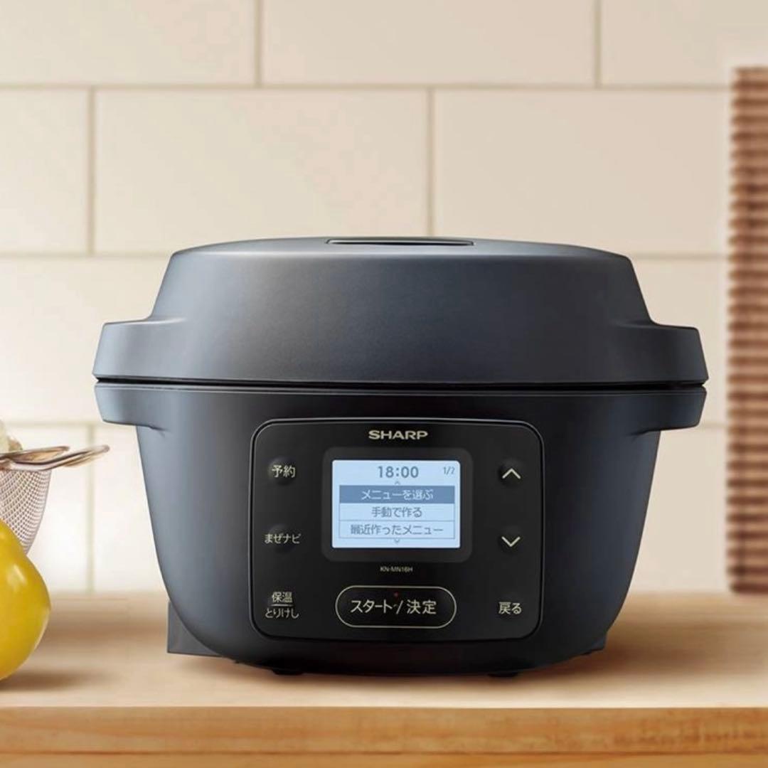 新品　未開封　SHARP ヘルシオホットクックKN-MN16H