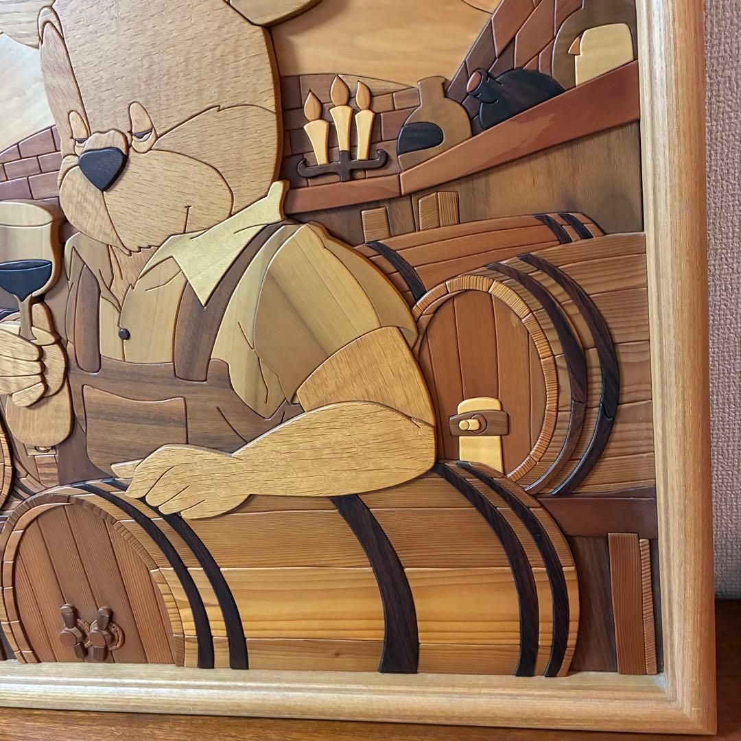 美品 【あさのたかを】木製 組木絵 タイルアート 大型木版画 くま ワインセラー