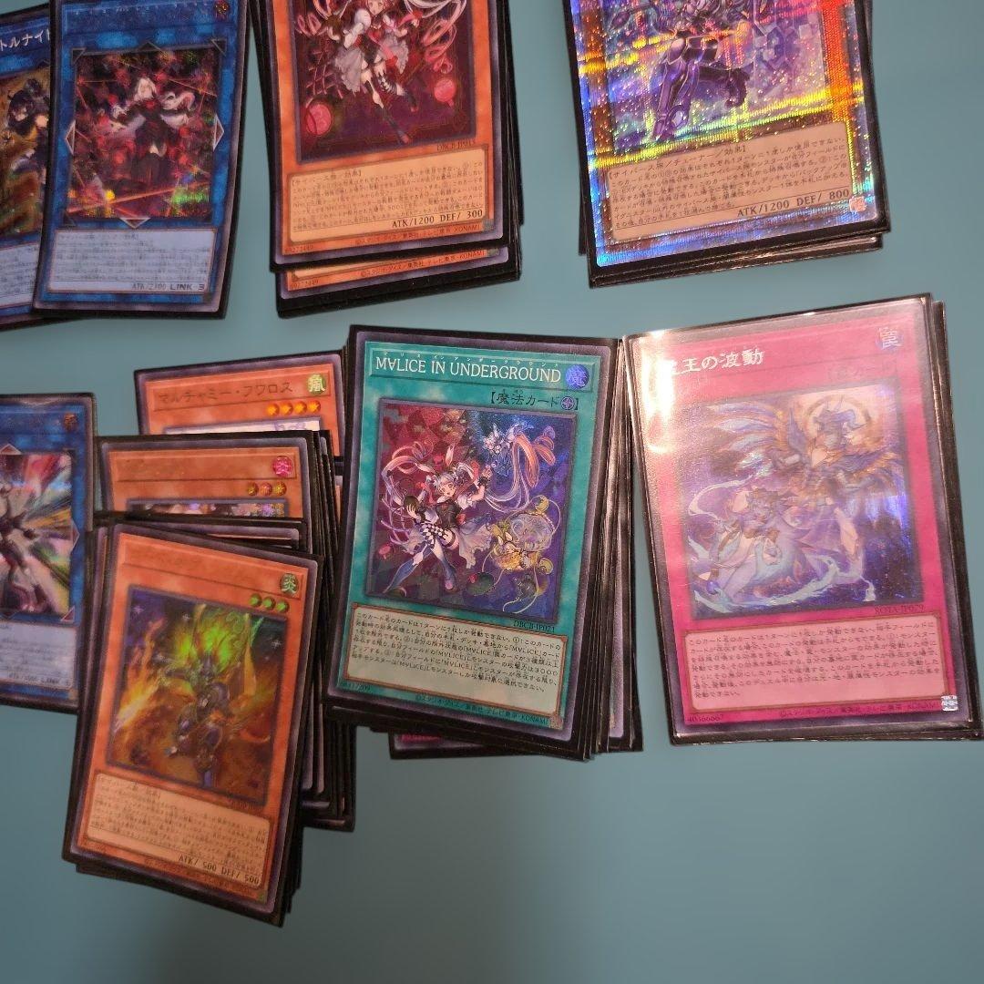 遊戯王 本格構築高レアリティ マリスデッキ Ｍ∀ＬＩＣＥ