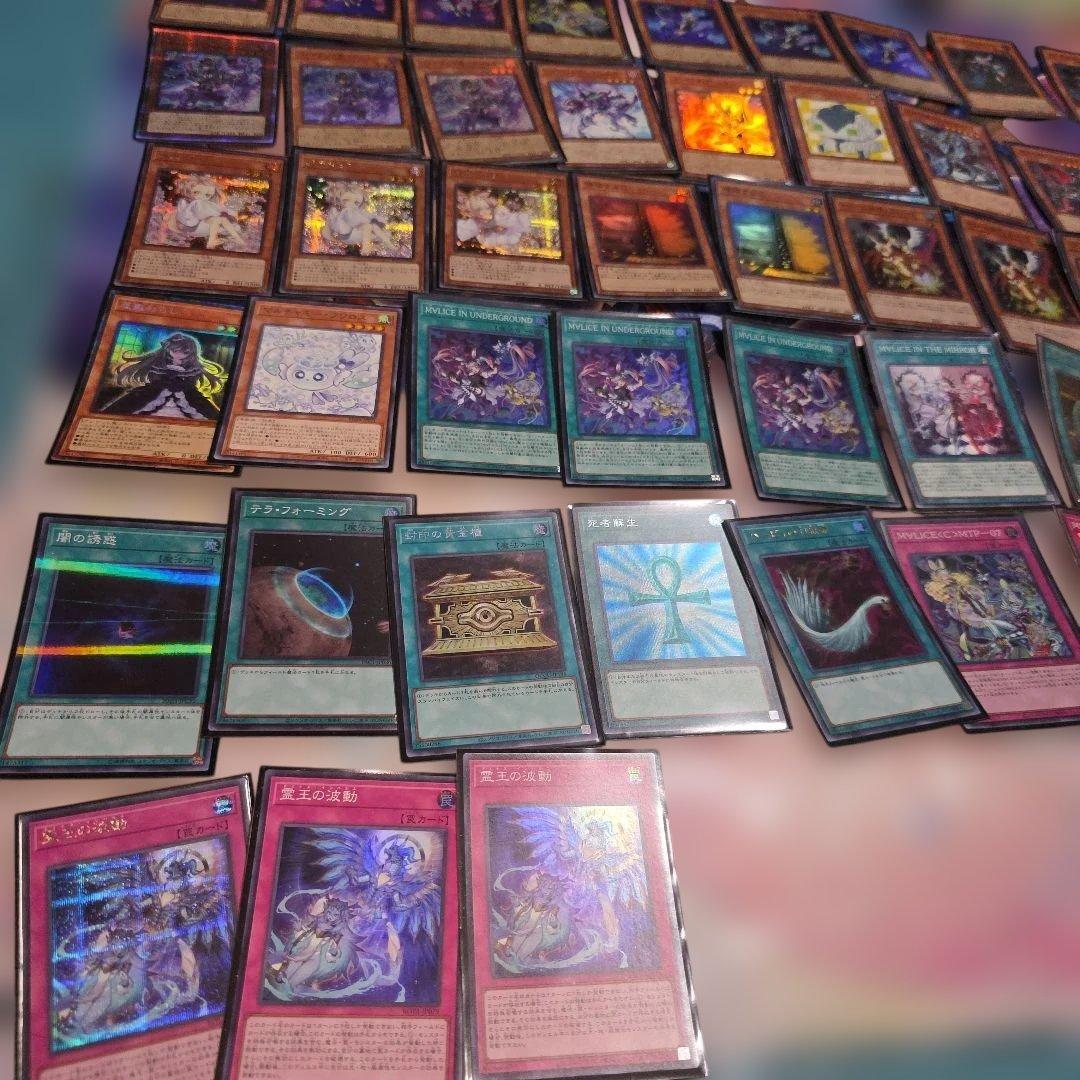 遊戯王 本格構築高レアリティ マリスデッキ Ｍ∀ＬＩＣＥ