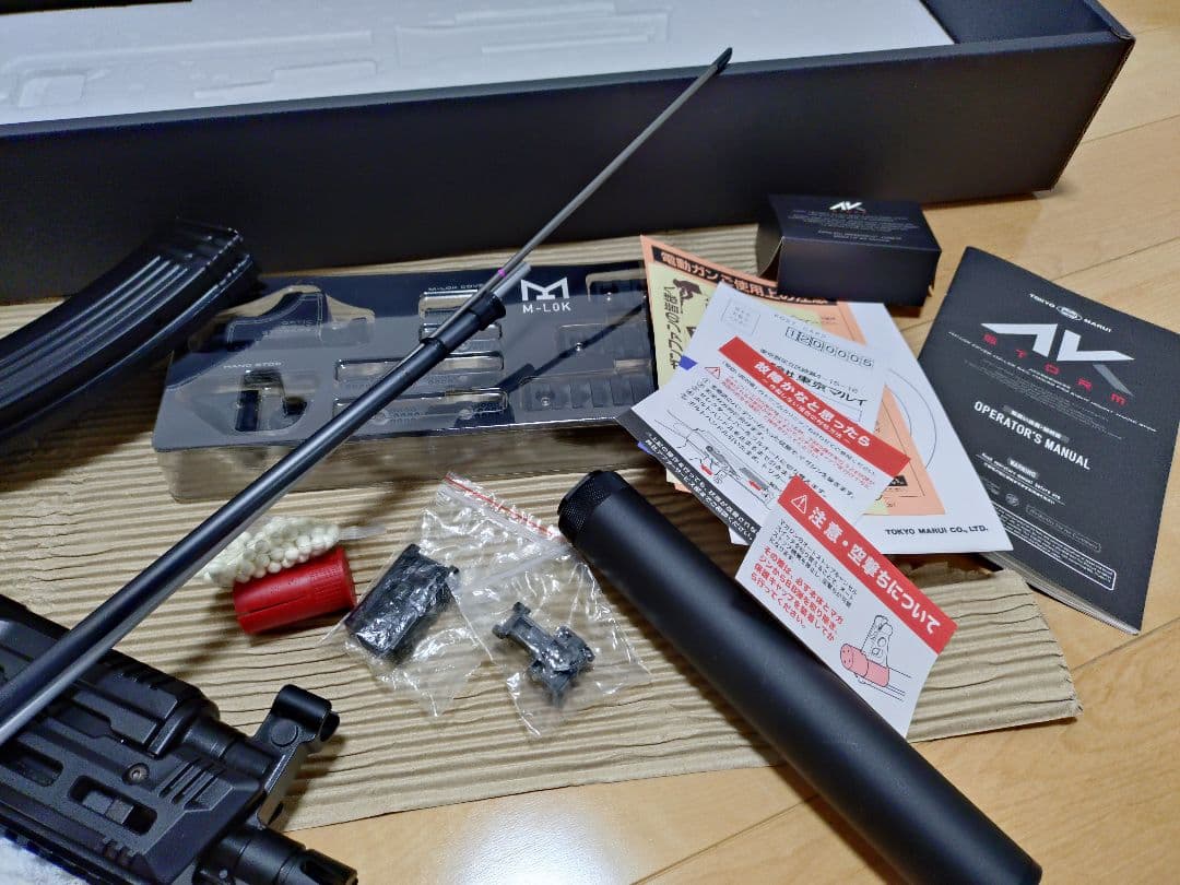東京マルイ AK STORM ストーム M-LOK AK47 アサルトライフル
