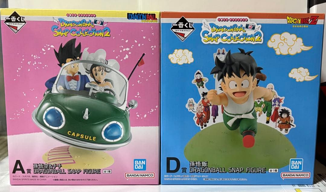 (まとめ売り)一番くじドラゴンボール　スナップコレクション2 A賞、D賞＋おまけ