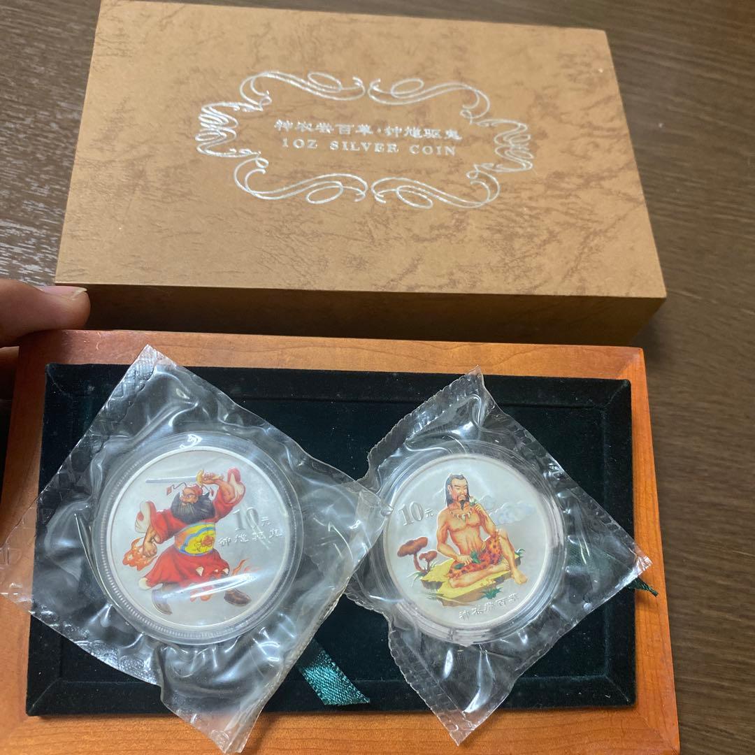2002年発行 1オンス銀貨 神話キャラクター密封未開封