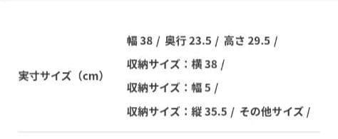 Black Design サニーサイドテーブル 折りたたみ式アウトドアテーブル