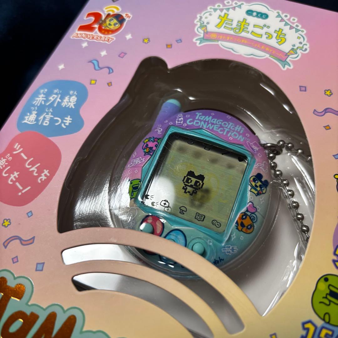 たまごっち　1番くじ　Tamagotchi Connection 4個