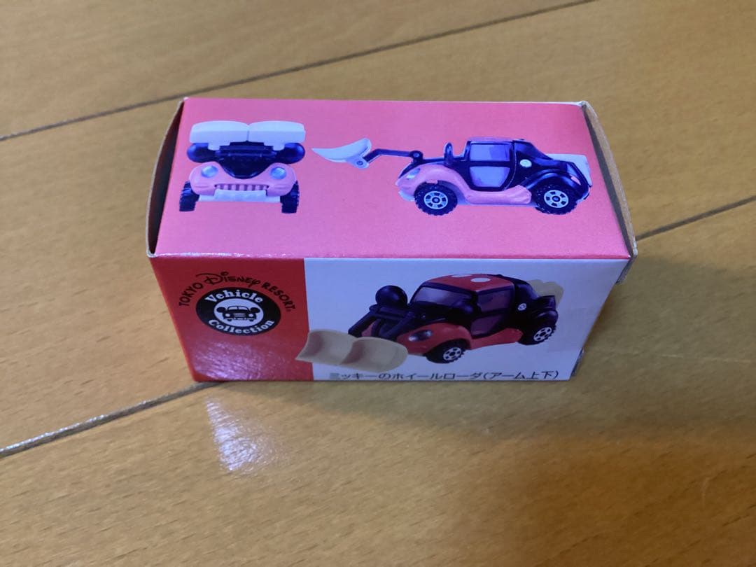 ディズニー ミニカーセット トミカ まとめ売り
