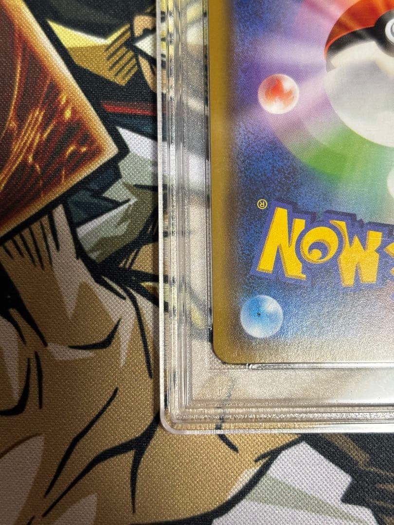 ポケモンカード　レッドのピカチュウ　PSA9