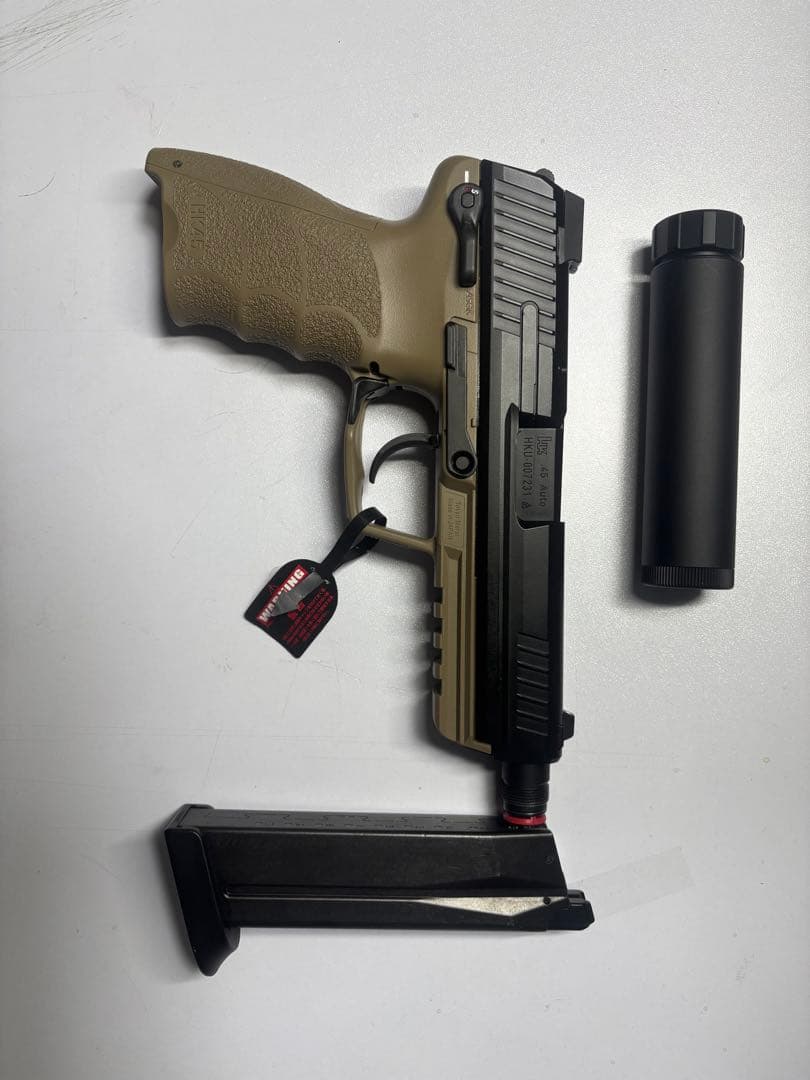 東京マルイ　hk45 ガスガン