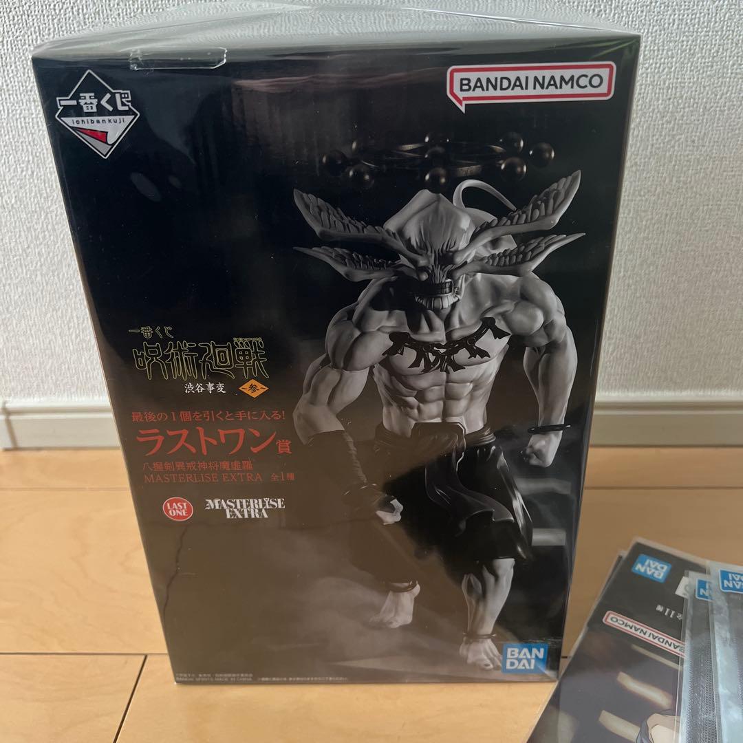 一番くじ　呪術廻戦　渋谷事変　ラストワン賞 摩虎羅　マコラ　フィギュア