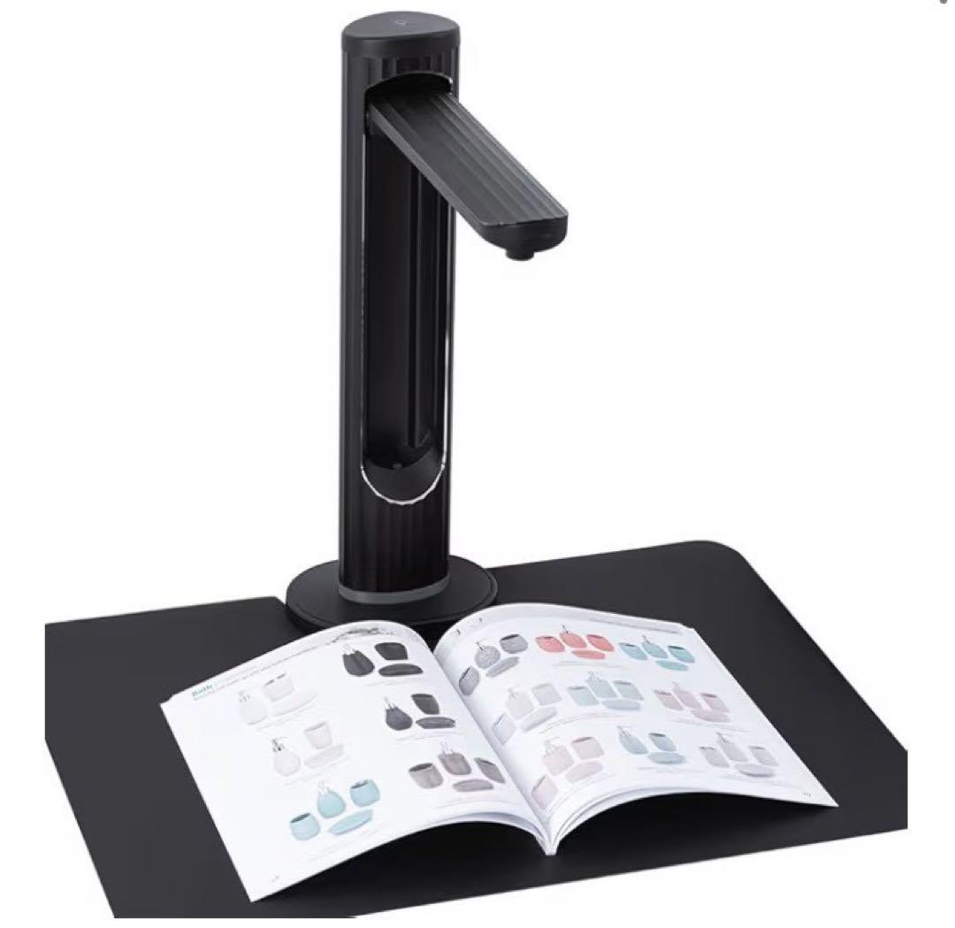 A3 ブックスキャナー ドキュメントスキャナー 2300万画素 多言語OCR