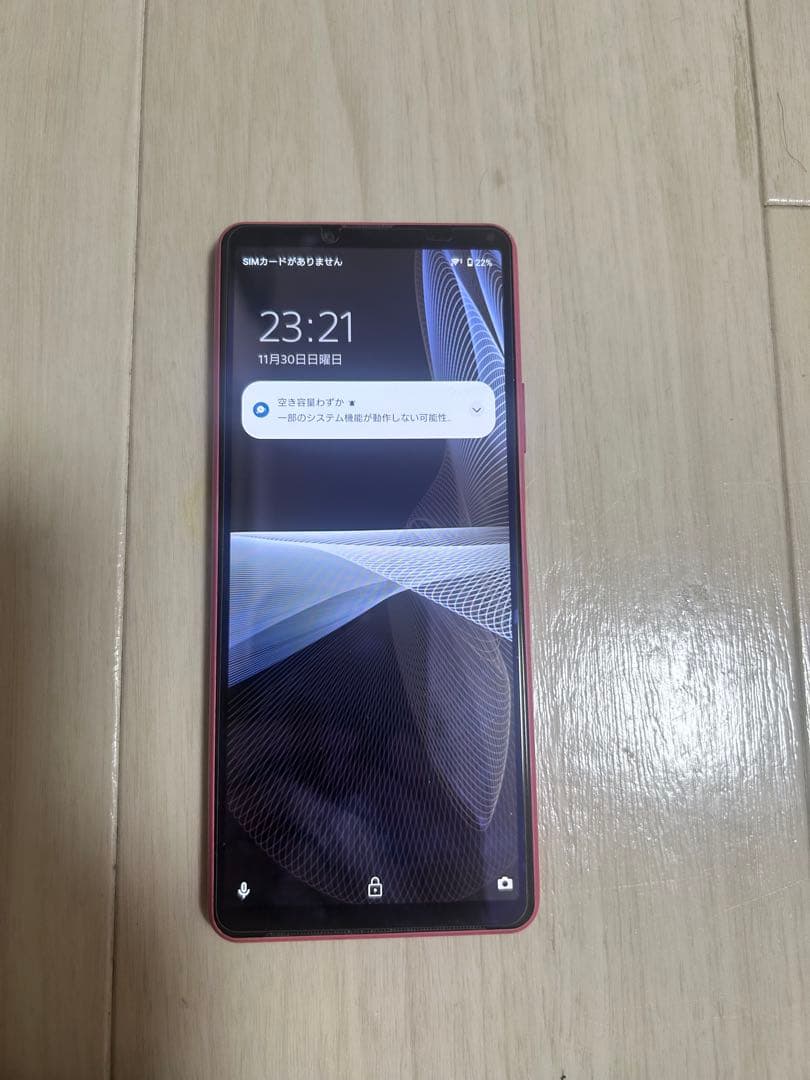 Xperia 10 III 128GB ピンク