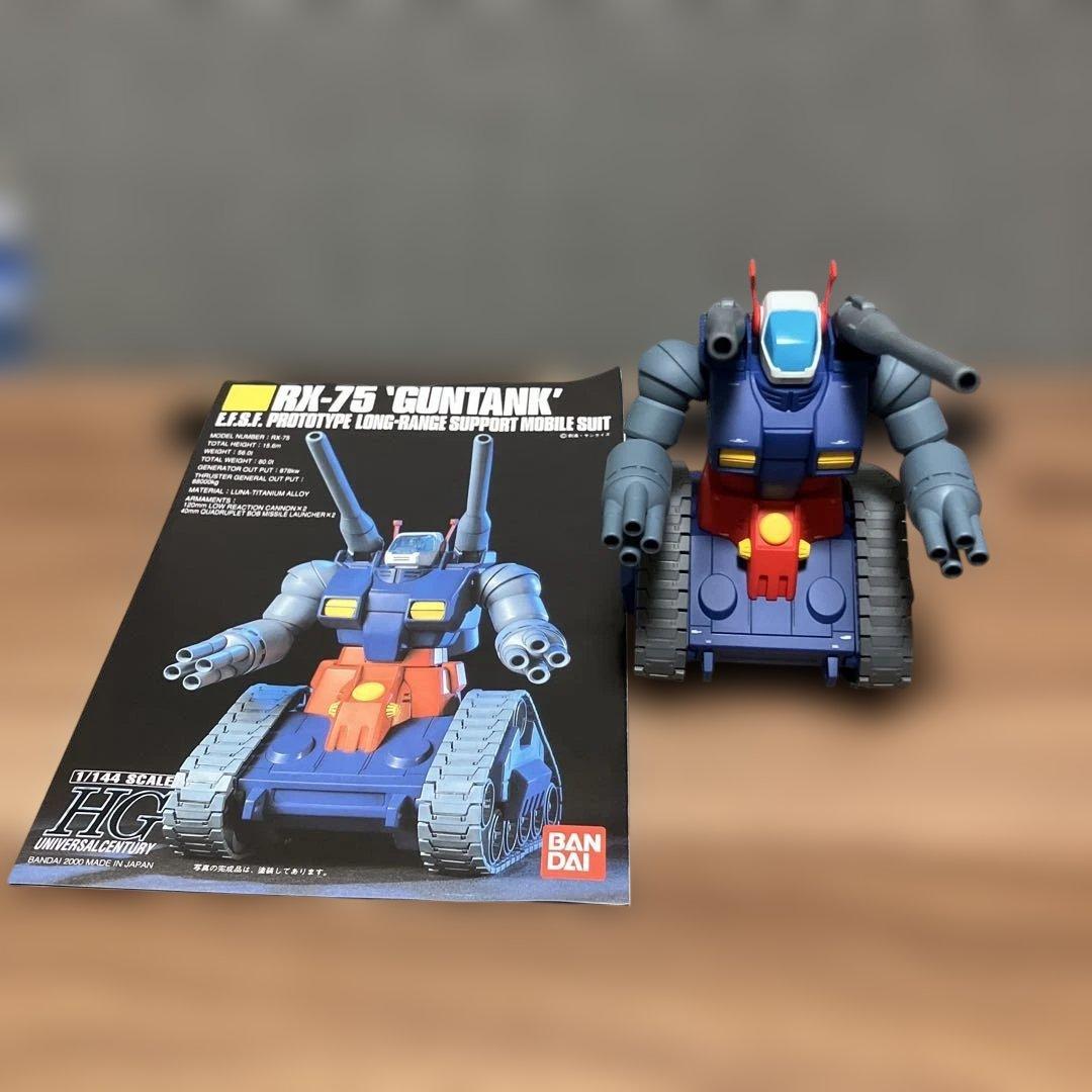 HG ガンタンク　完成品 1/144