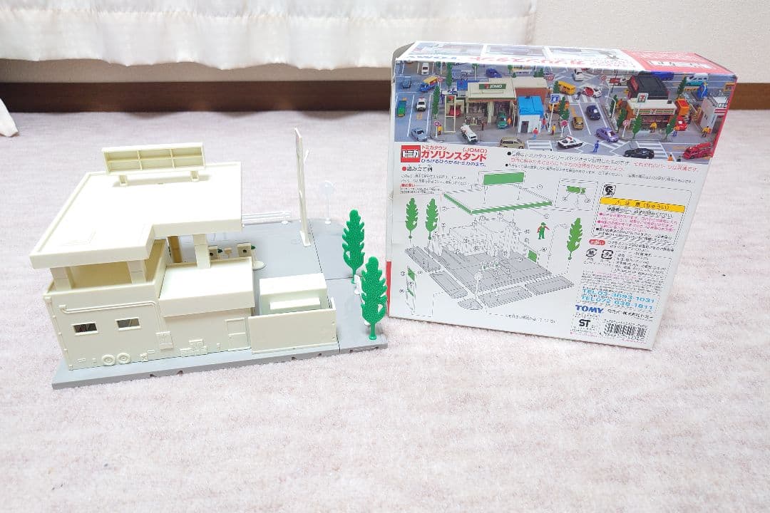 トミカタウン ６種類セット