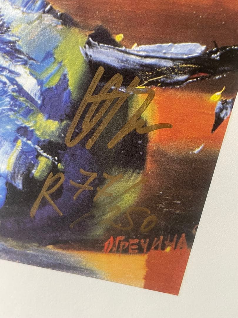 《限定77/250》オルガ・グレチナ シルクスクリーン絵画ダンサー84*63cm