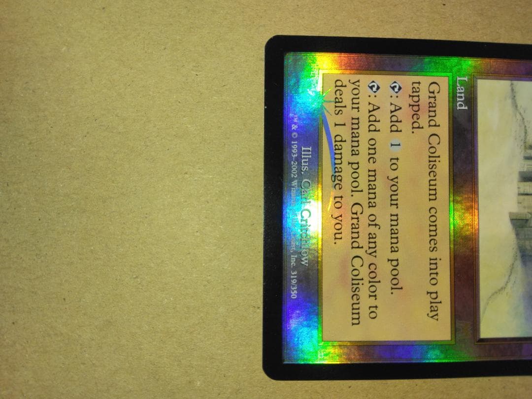 大闘技場 Grand Coliseum 英語 Foil ONS MTG