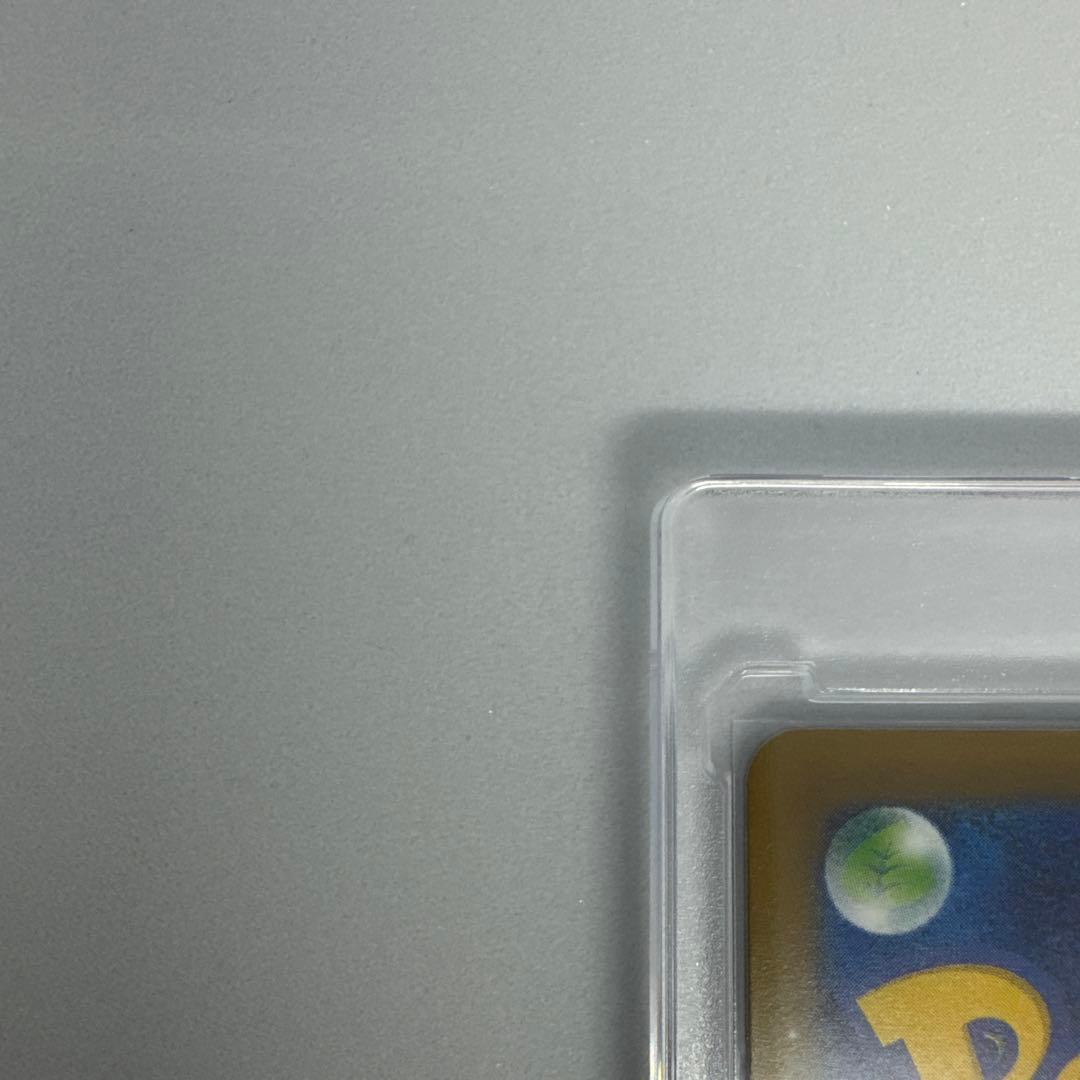 メガゲンガーSAR ポケモンカード 350HP