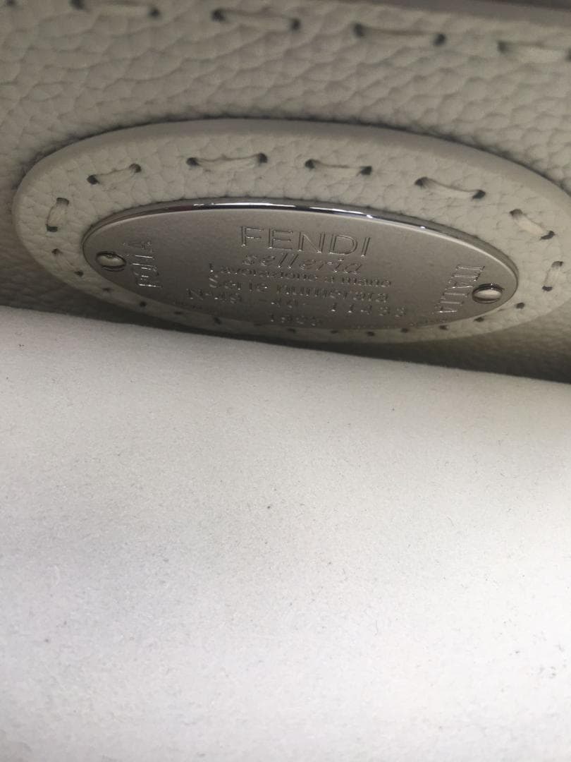 ピーカブー　8BN244