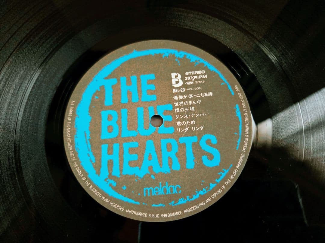 専用です!ザ・ブルーハーツ　初回段ボールジャケ!アナログ!美盤!