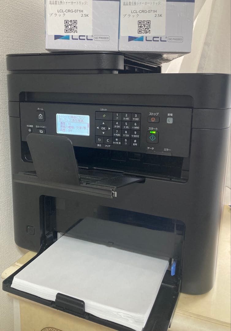 Canon Satera MF273dw プリンター 本体とトナー２個