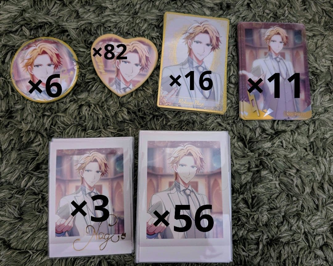 六弥ナギ マリマリ 174点セット